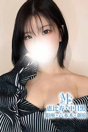 中村すずね